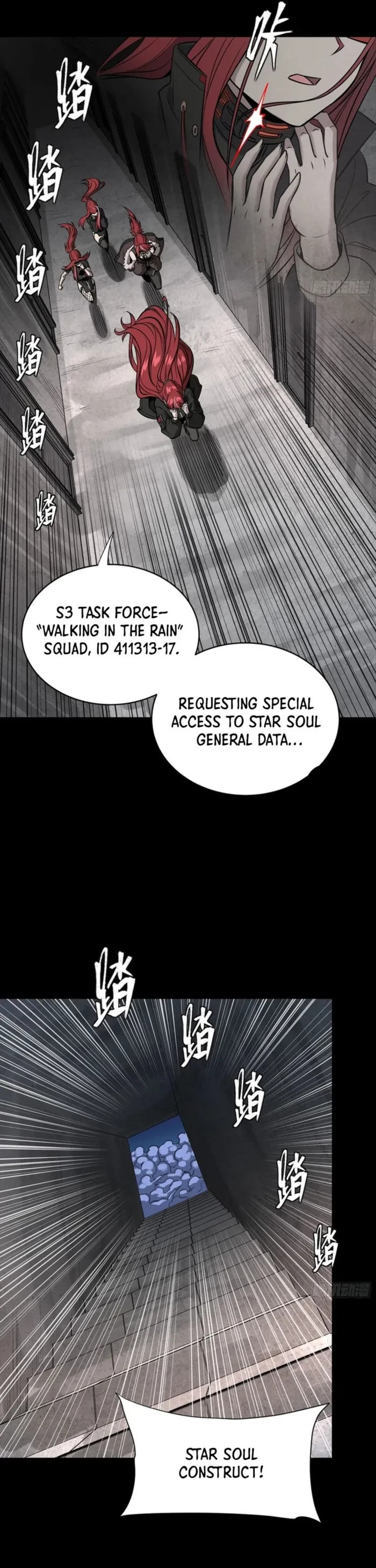 Legend of Star General Chap 333 - Next Chap 334