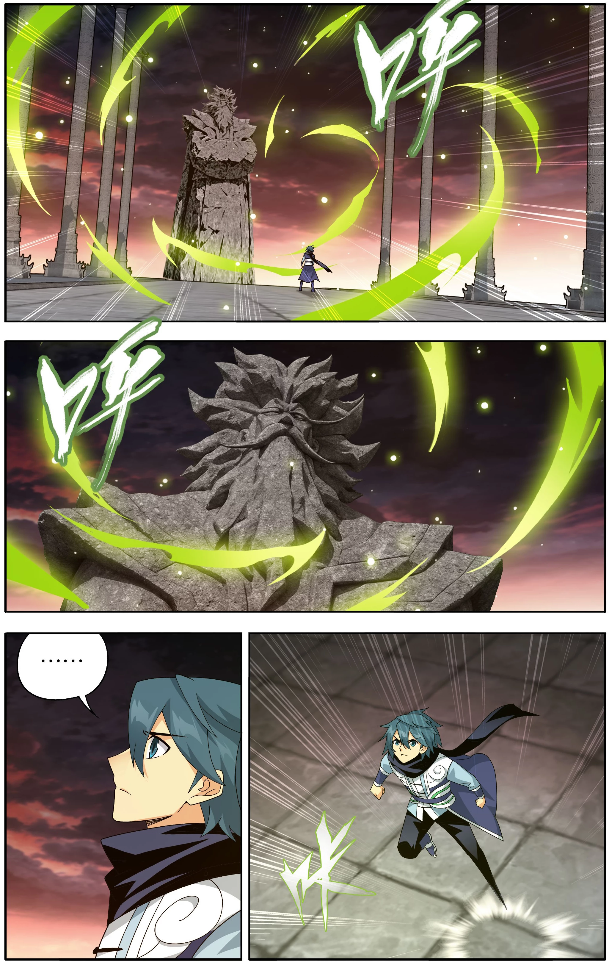 Battle Through The Heavens Chap 493 - Next Chap 494