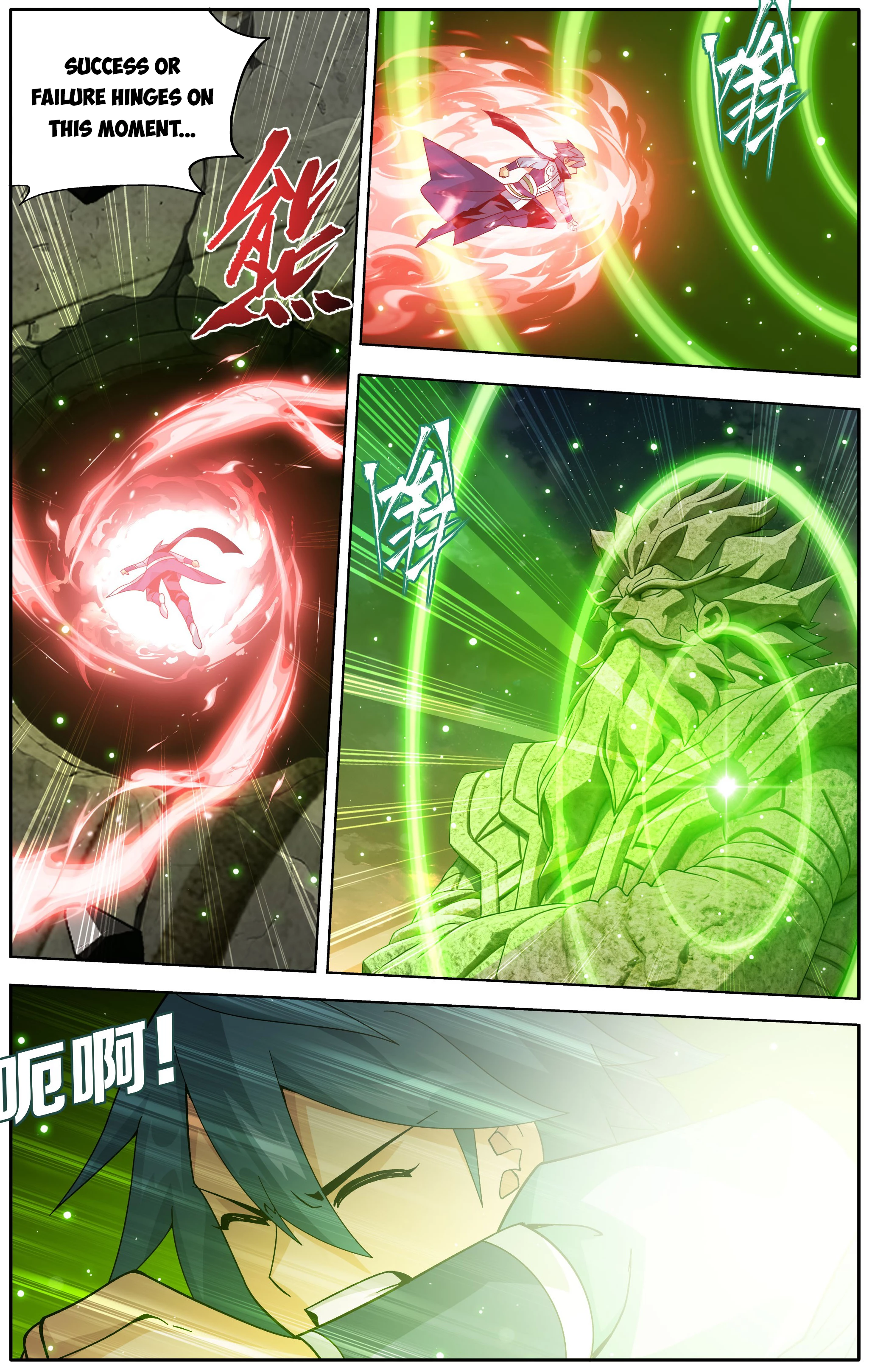 Battle Through The Heavens Chap 493 - Next Chap 494