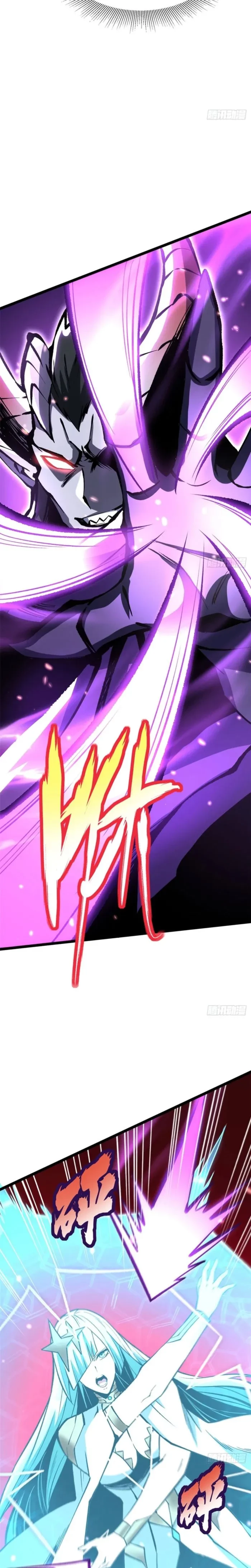 I Really Don’t Want to Learn Forbidden Spells Chap 151 - Next Chap 152