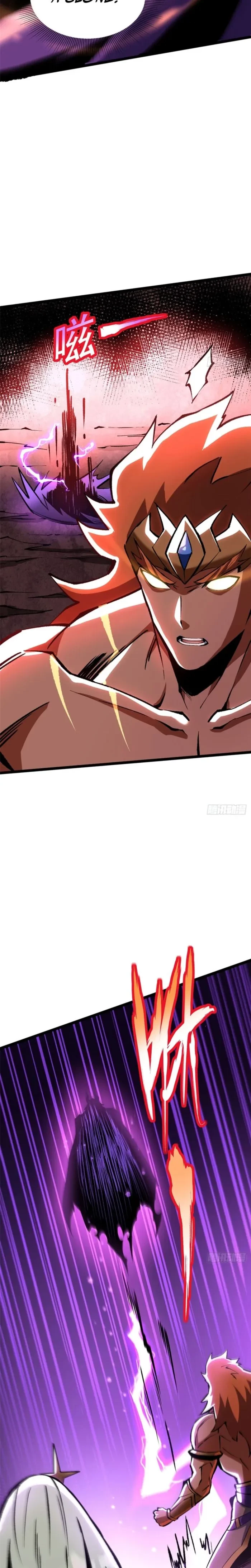 I Really Don’t Want to Learn Forbidden Spells Chap 151 - Next Chap 152