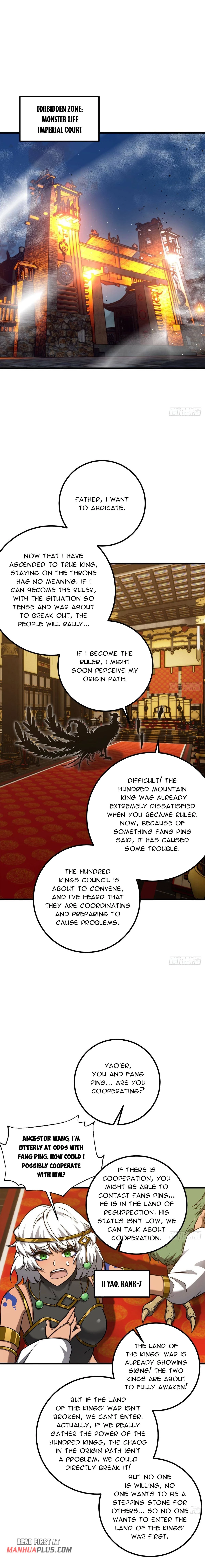 Global Martial Arts Chap 333 - Next Chap 334