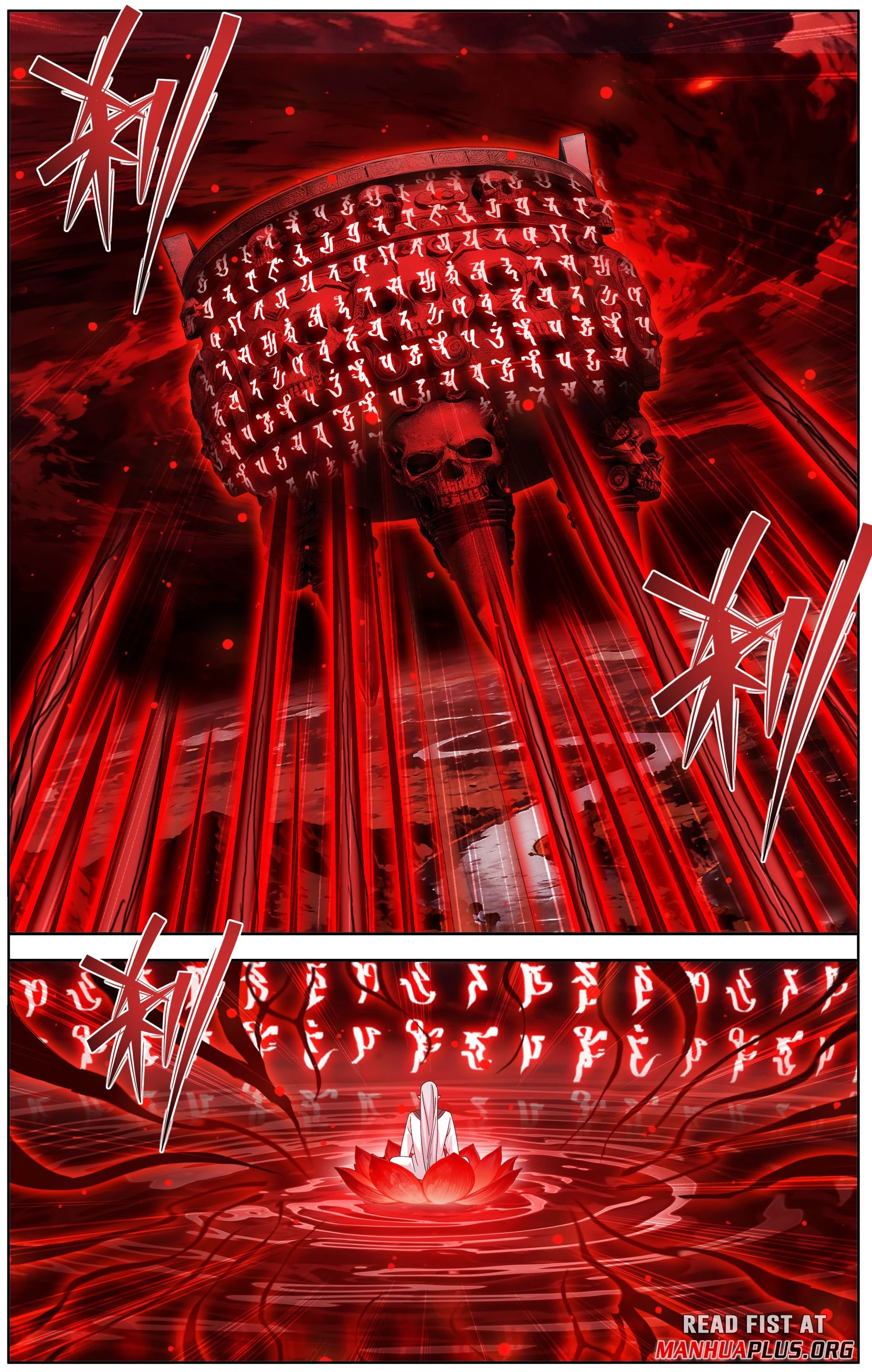 Battle Through The Heavens Chap 492 - Next Chap 493