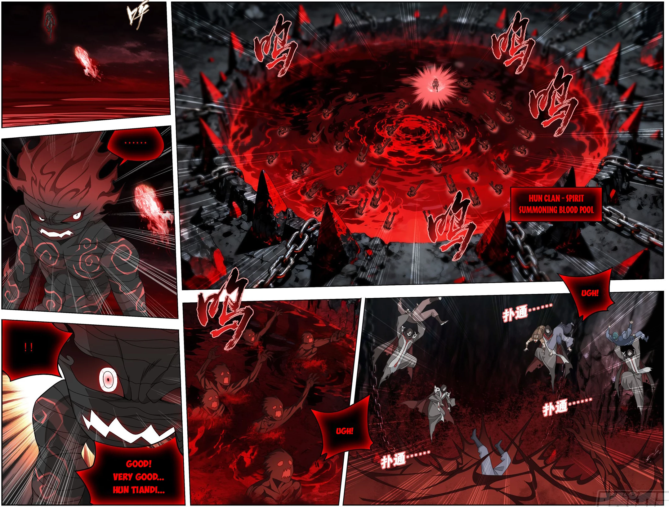 Battle Through The Heavens Chap 492 - Next Chap 493