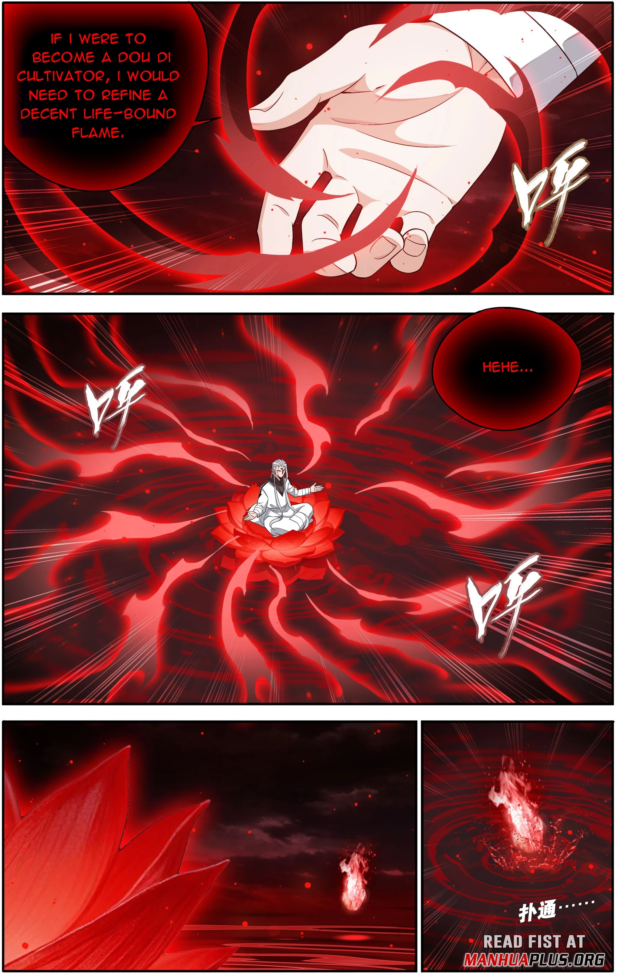 Battle Through The Heavens Chap 492 - Next Chap 493