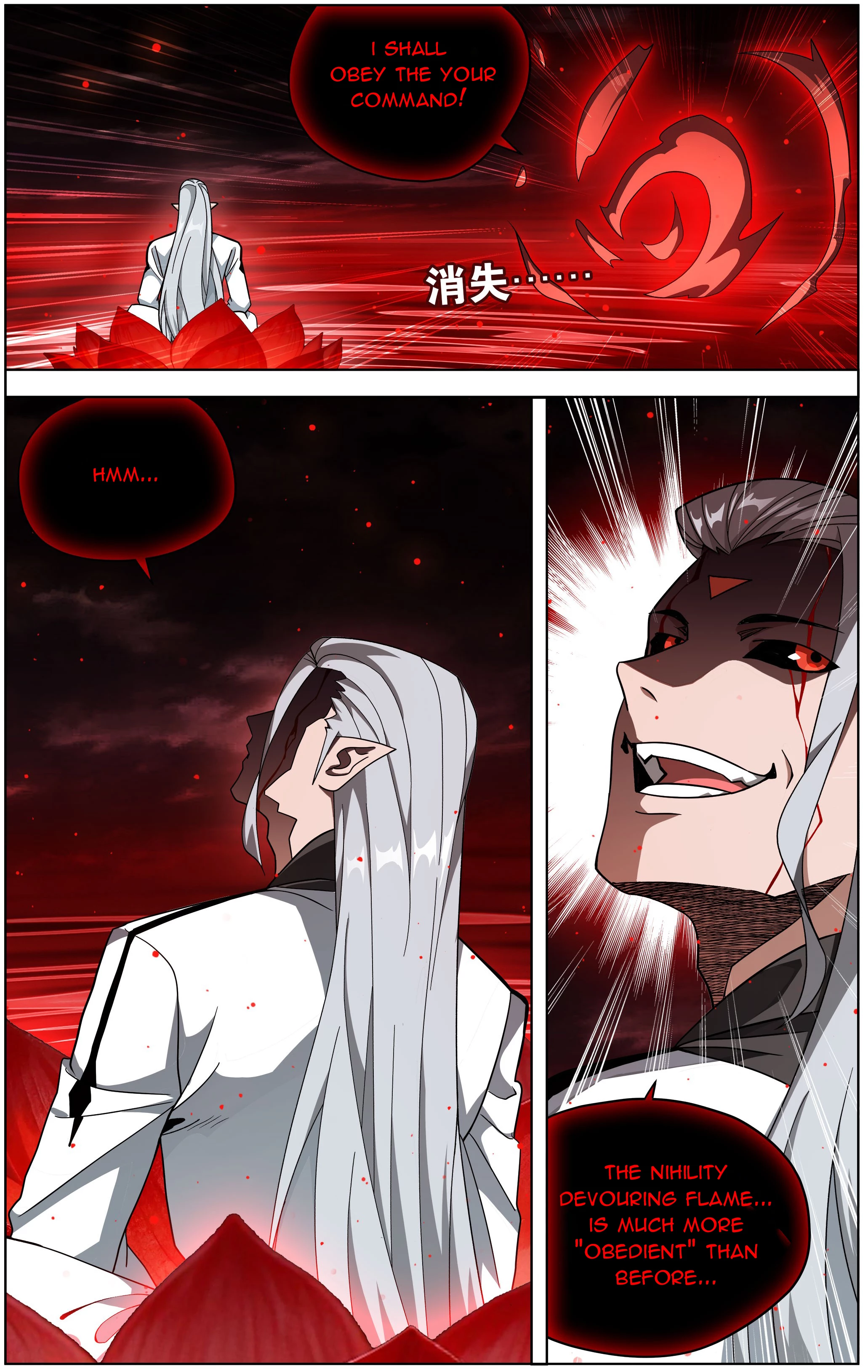 Battle Through The Heavens Chap 492 - Next Chap 493