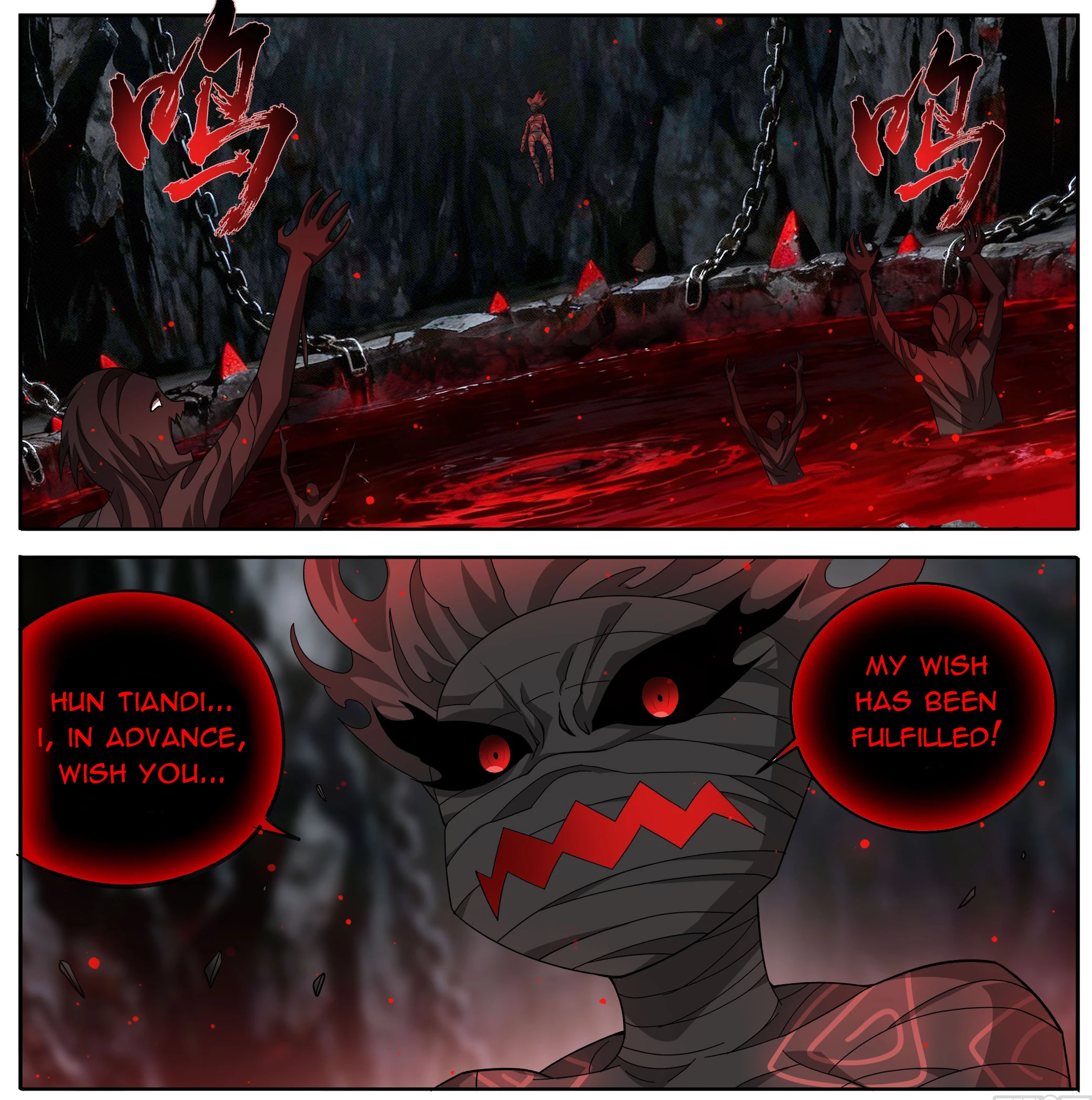 Battle Through The Heavens Chap 492 - Next Chap 493