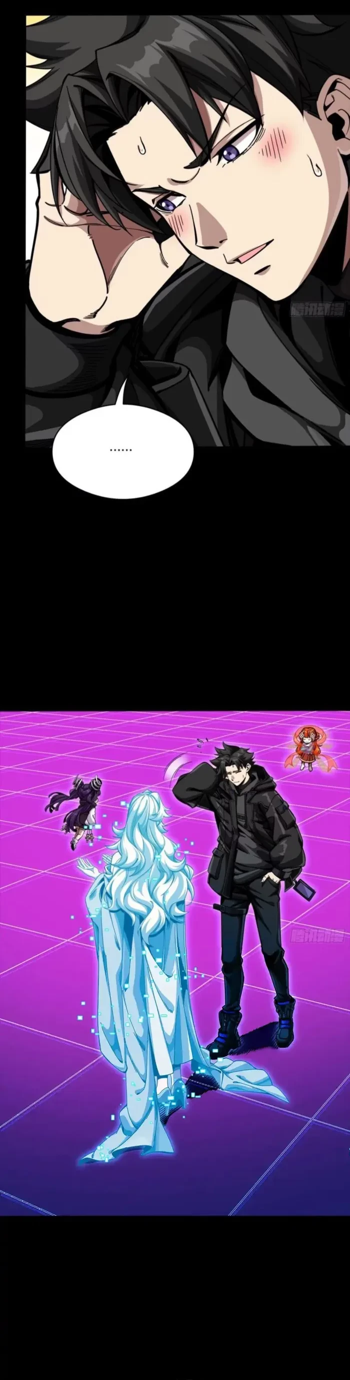 Legend of Star General Chap 327 - Next Chap 328