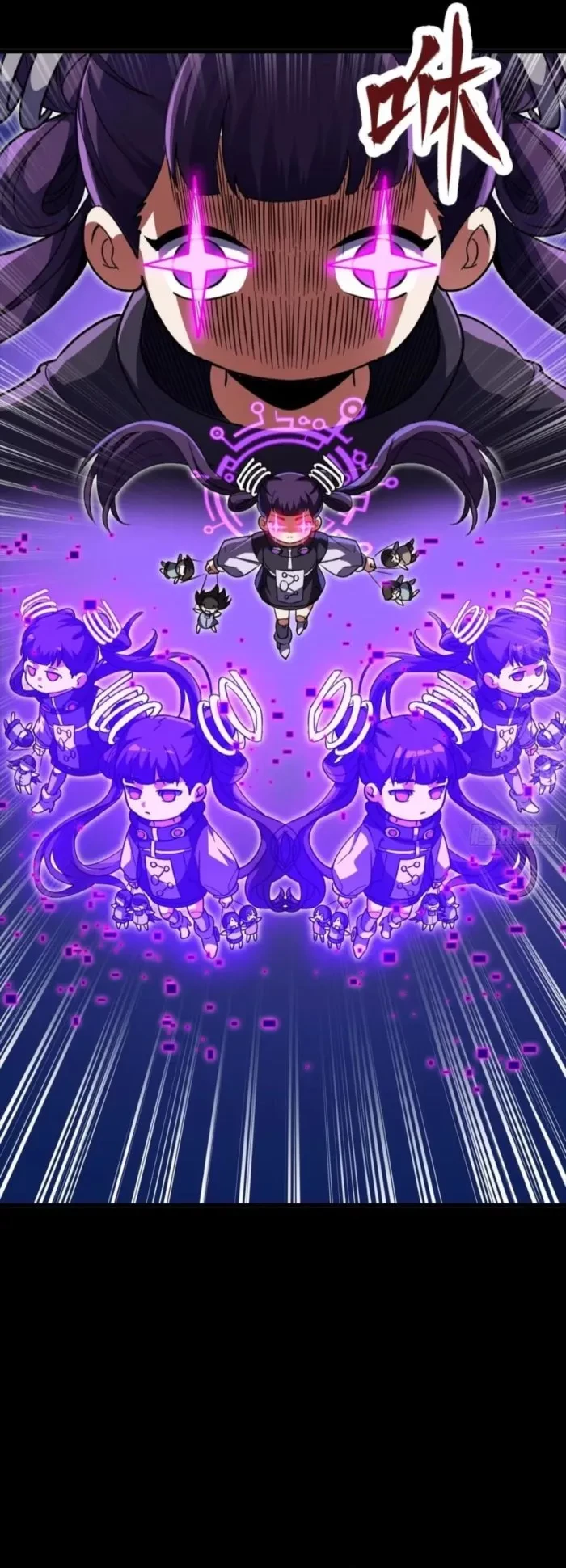 Legend of Star General Chap 327 - Next Chap 328