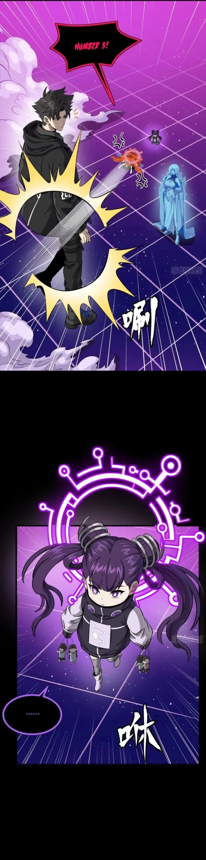 Legend of Star General Chap 327 - Next Chap 328