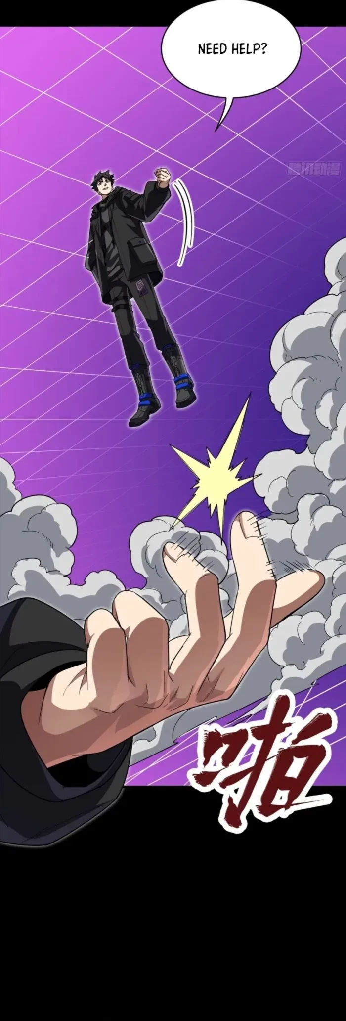 Legend of Star General Chap 327 - Next Chap 328