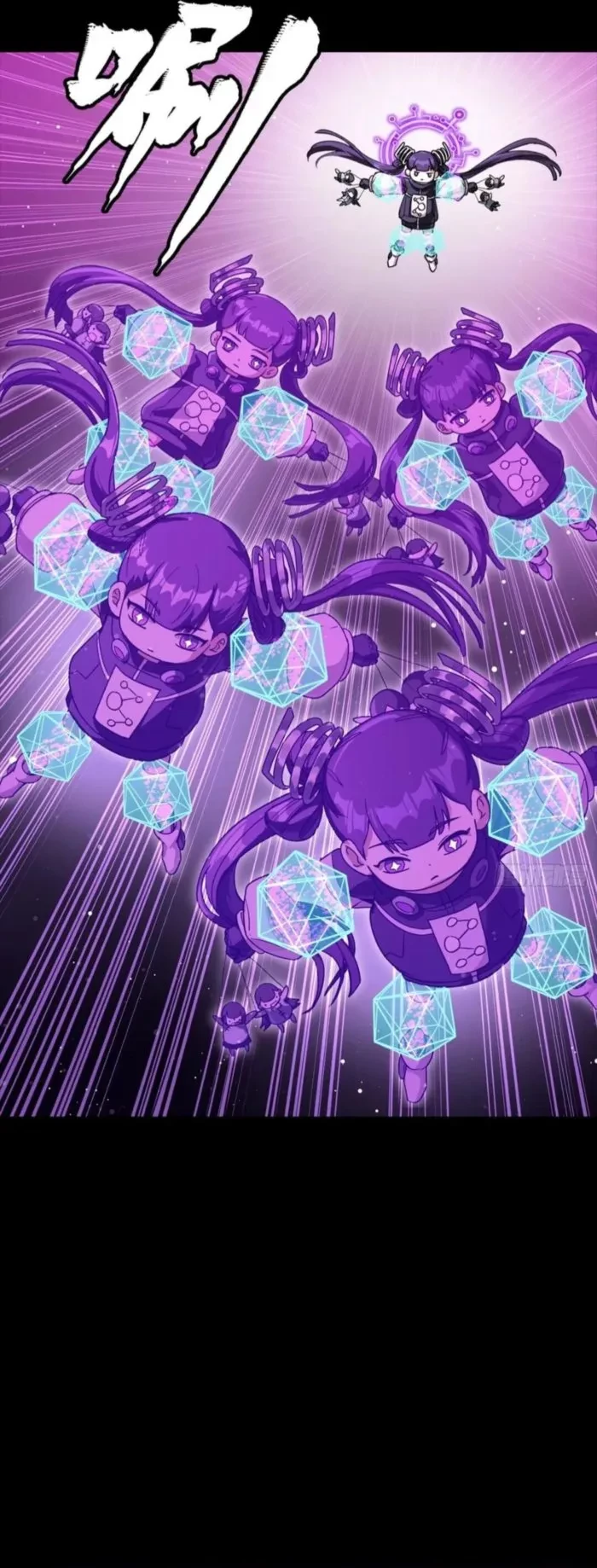 Legend of Star General Chap 327 - Next Chap 328