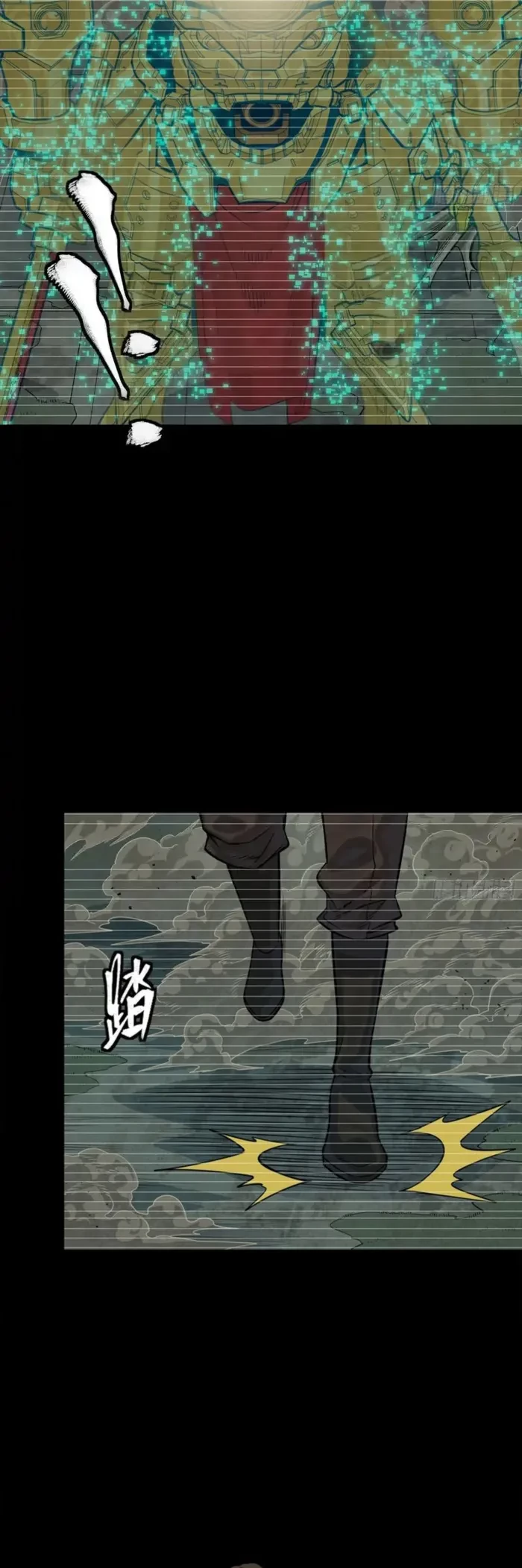 Legend of Star General Chap 328 - Next Chap 329