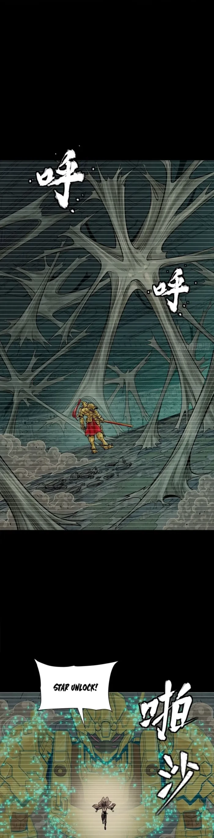 Legend of Star General Chap 328 - Next Chap 329