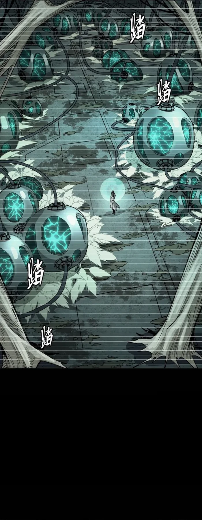 Legend of Star General Chap 328 - Next Chap 329