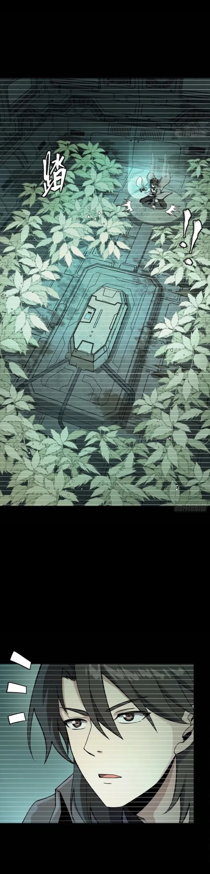 Legend of Star General Chap 328 - Next Chap 329