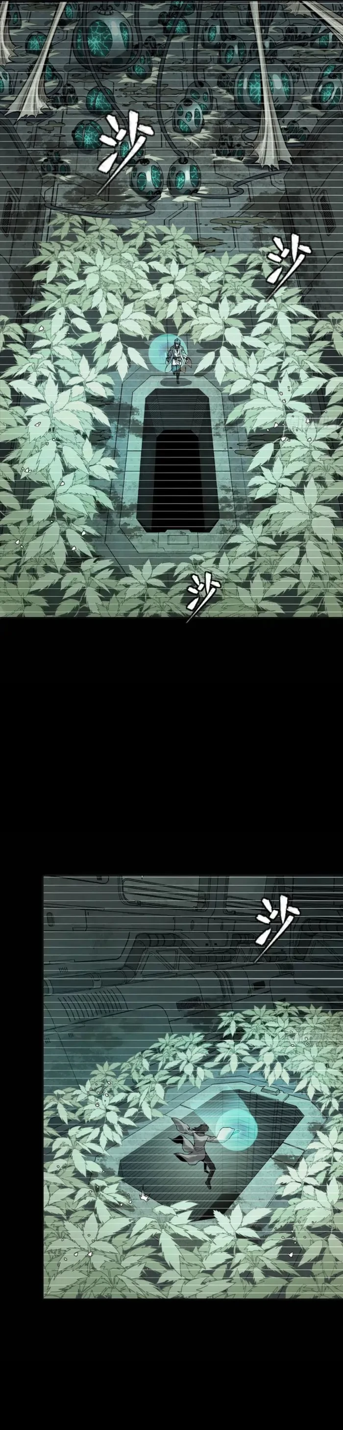 Legend of Star General Chap 328 - Next Chap 329