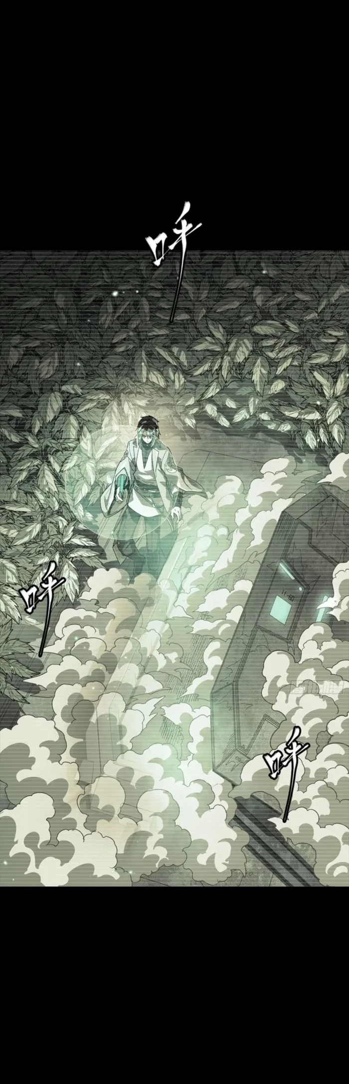 Legend of Star General Chap 328 - Next Chap 329