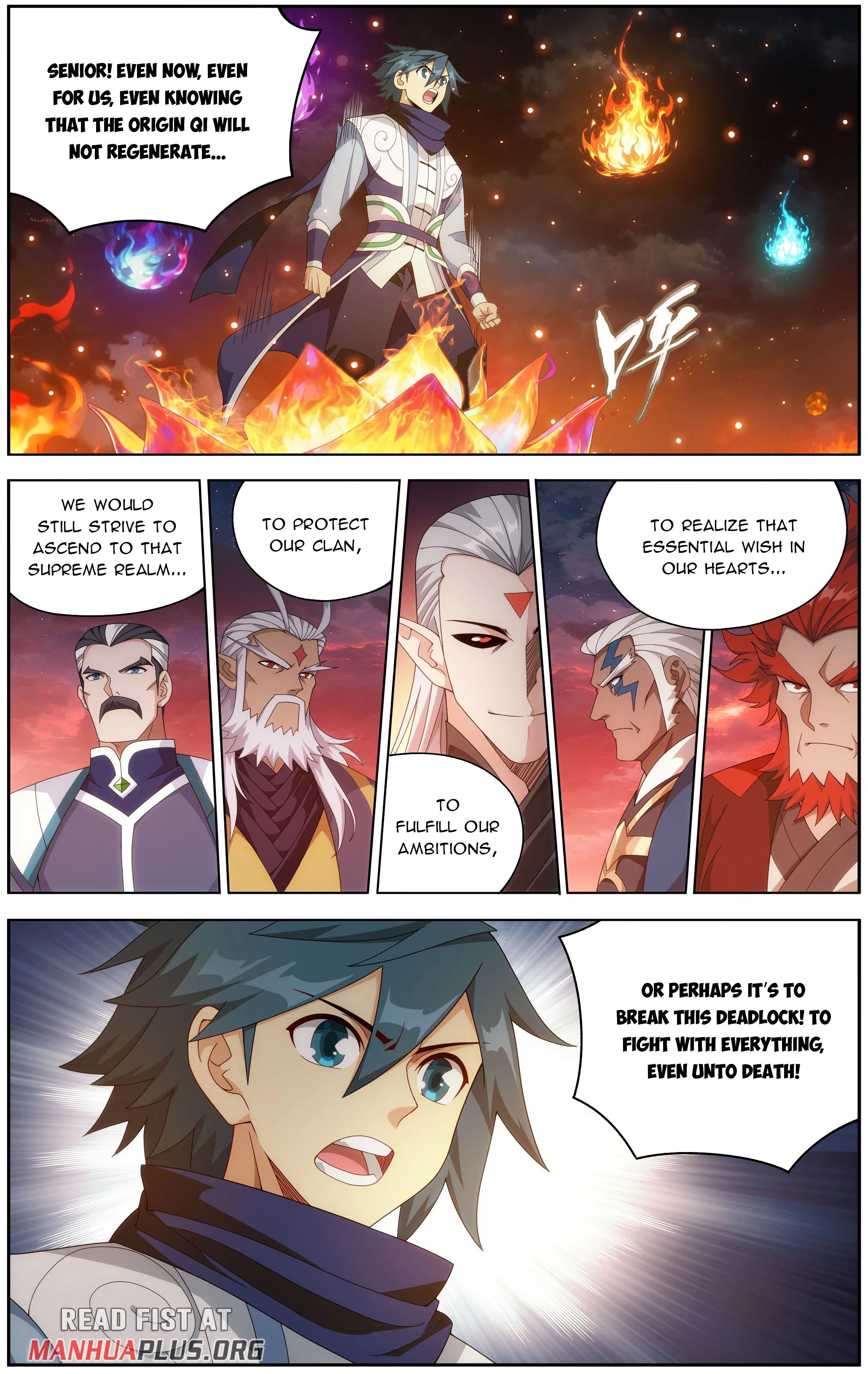 Battle Through The Heavens Chap 494 - Next Chap 495