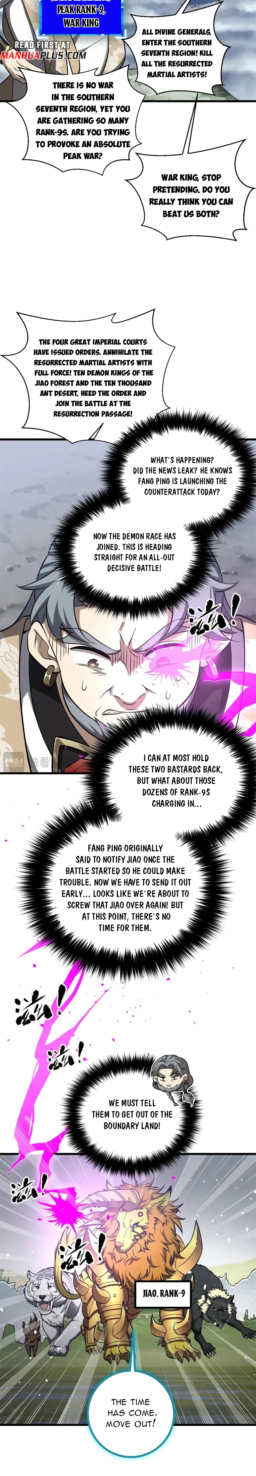 Global Martial Arts Chap 334 - Next Chap 335