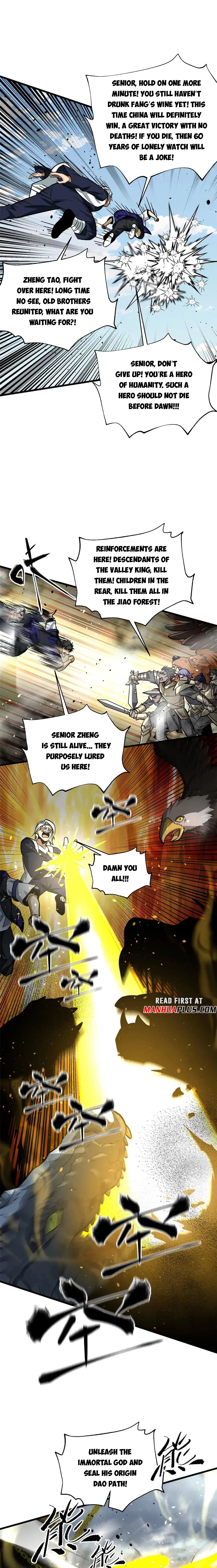 Global Martial Arts Chap 336 - Next Chap 337