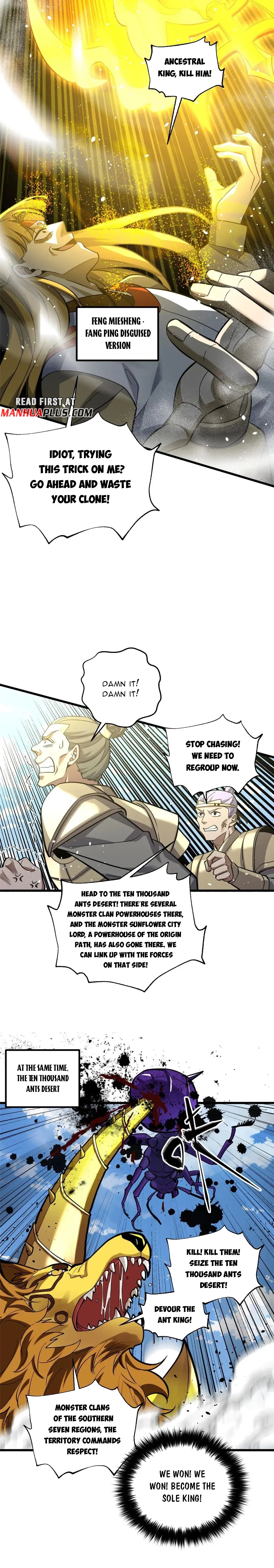 Global Martial Arts Chap 336 - Next Chap 337