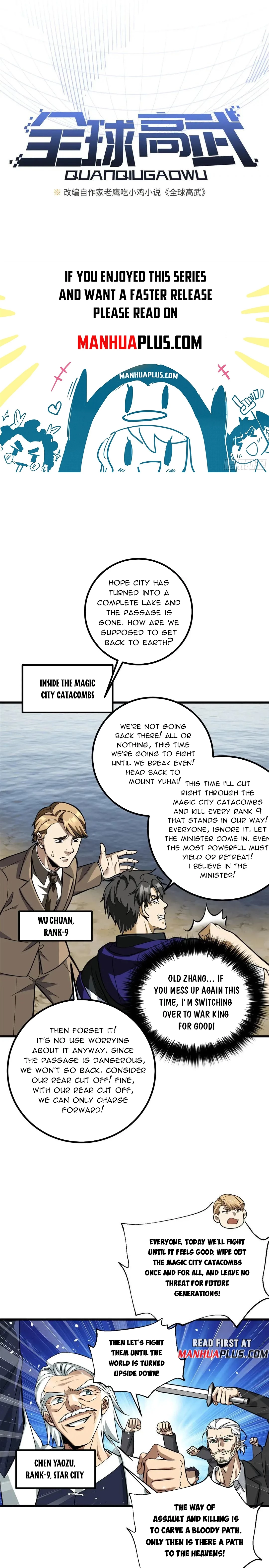 Global Martial Arts Chap 336 - Next Chap 337