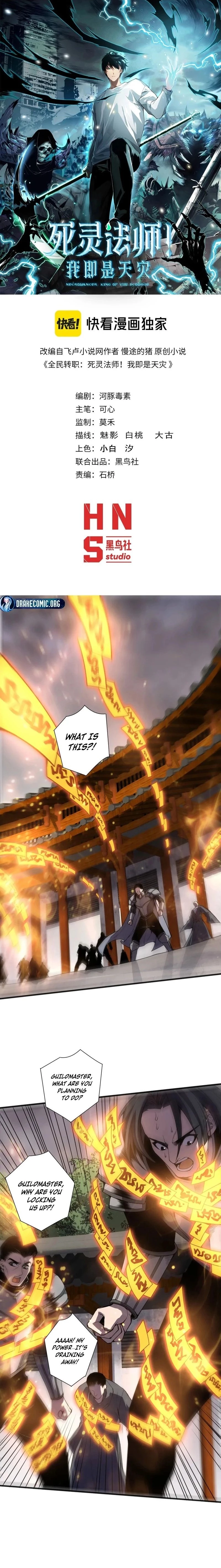 Necromancer, the Ultimate Scourge! Chap 237 - Next Chap 238