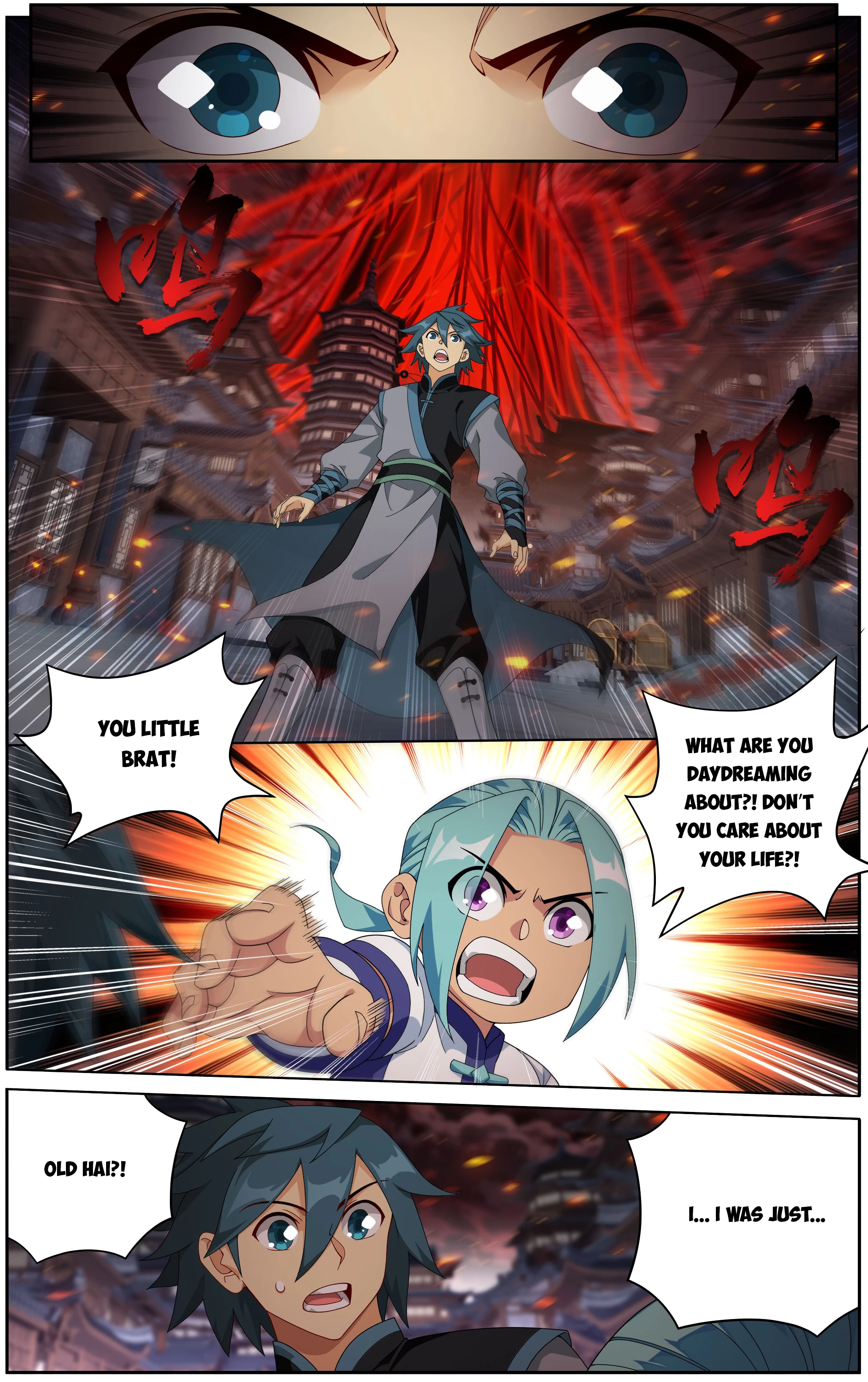 Battle Through The Heavens Chap 496 - Next Chap 497