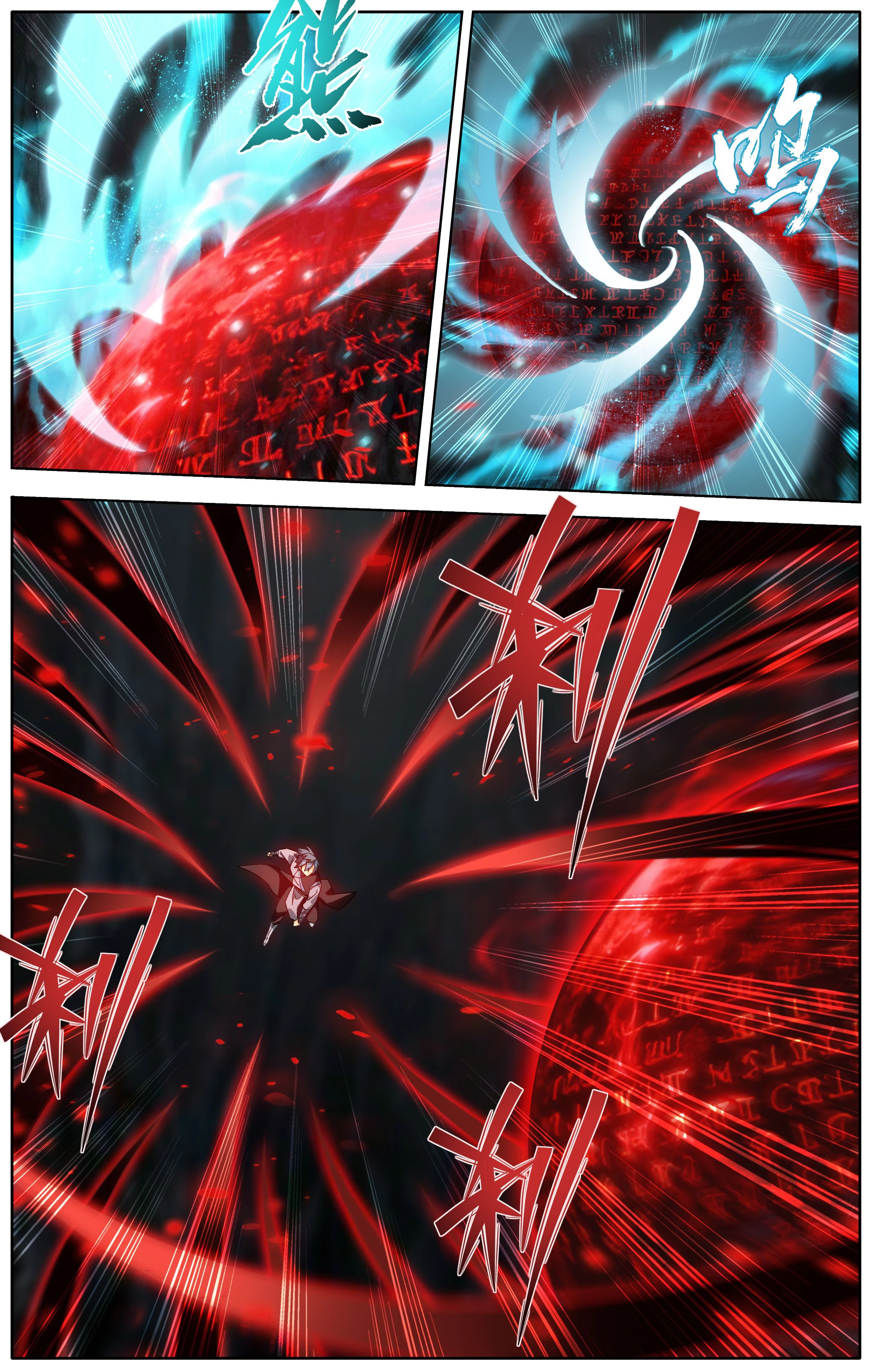 Battle Through The Heavens Chap 496 - Next Chap 497