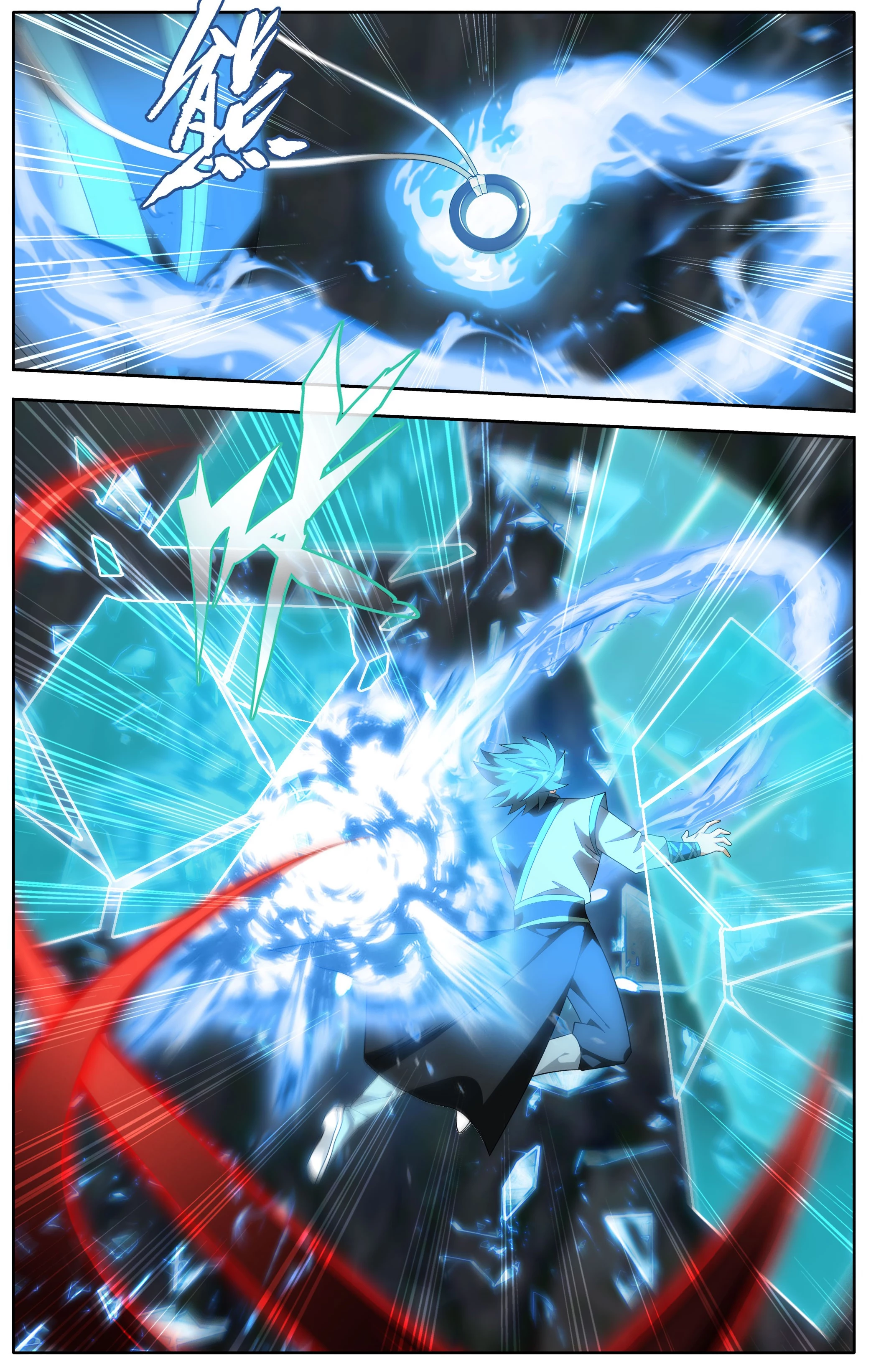 Battle Through The Heavens Chap 496 - Next Chap 497