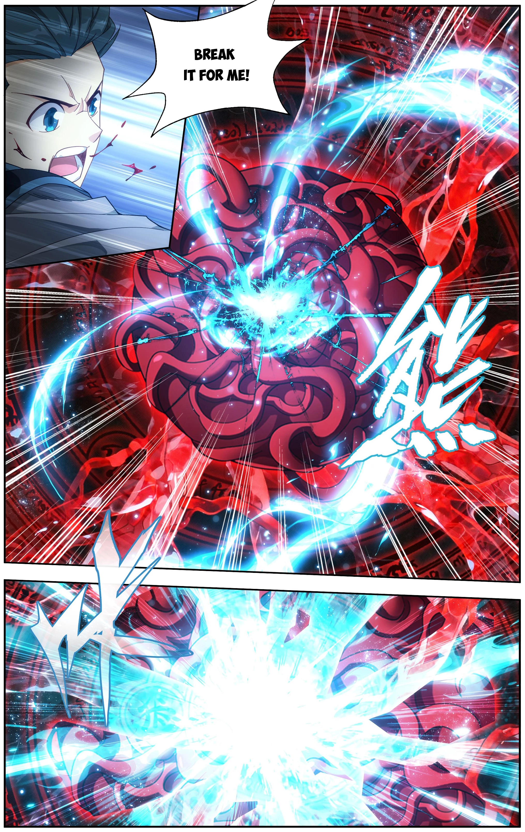 Battle Through The Heavens Chap 496 - Next Chap 497