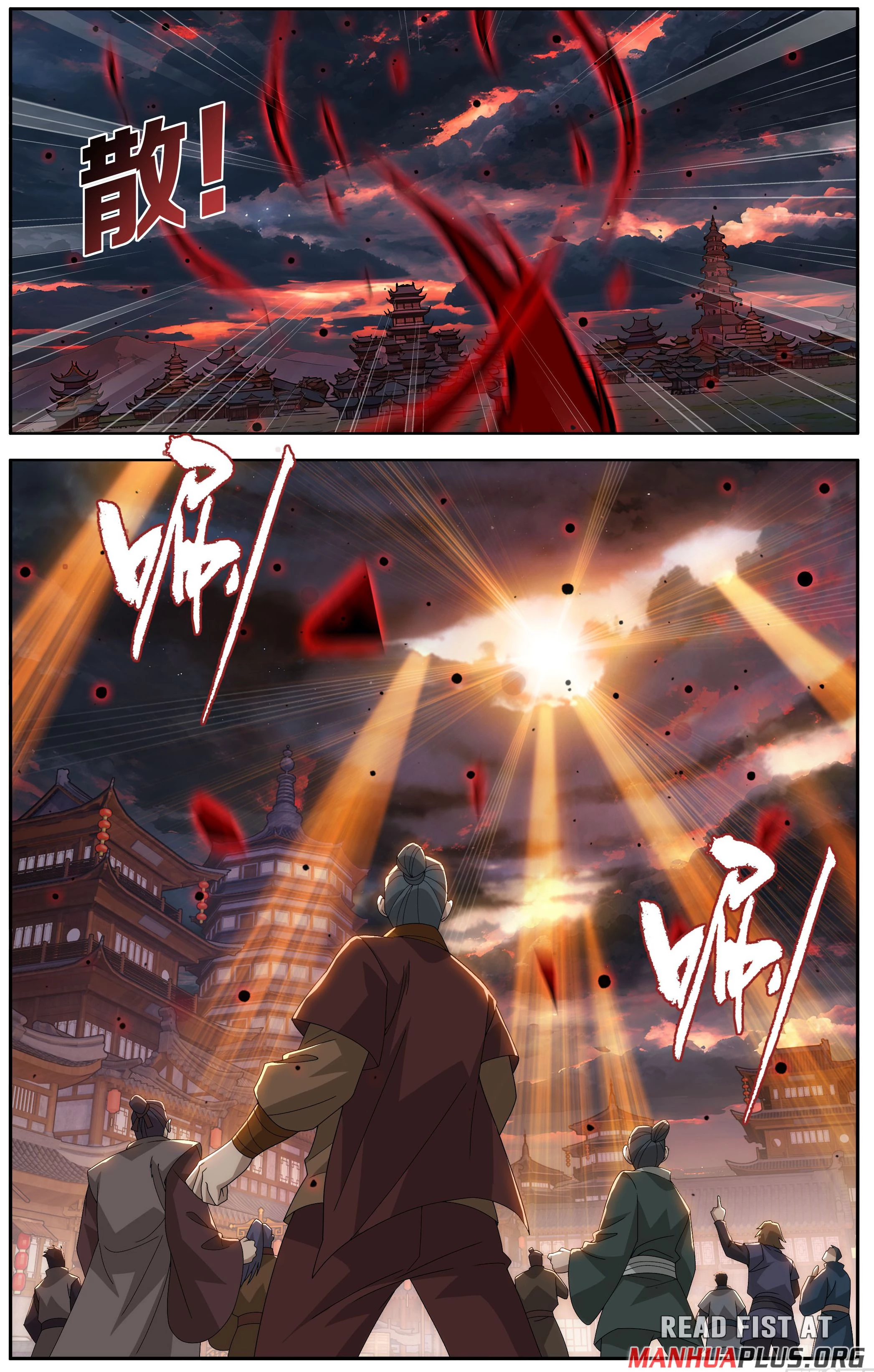 Battle Through The Heavens Chap 496 - Next Chap 497