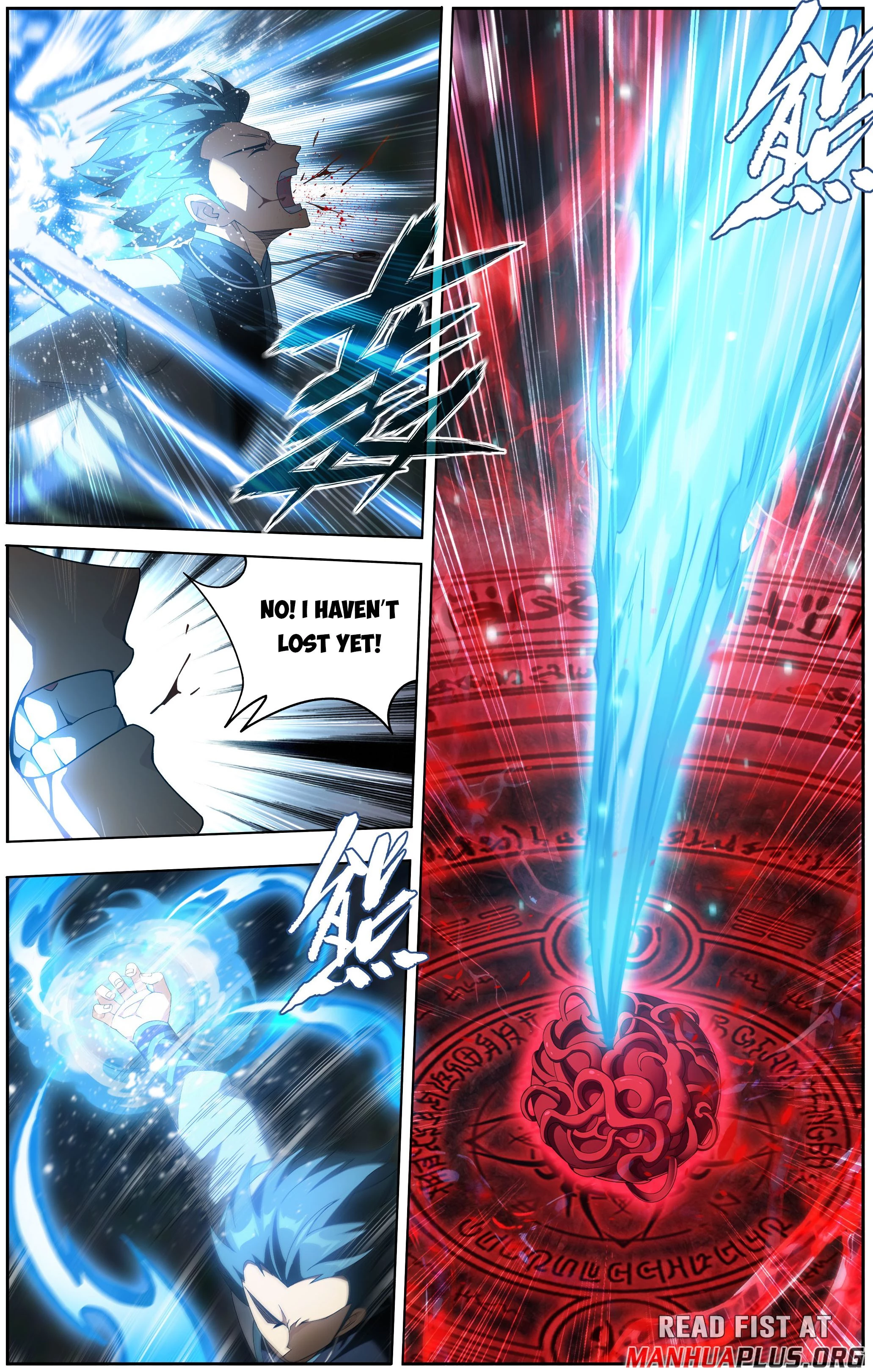 Battle Through The Heavens Chap 496 - Next Chap 497
