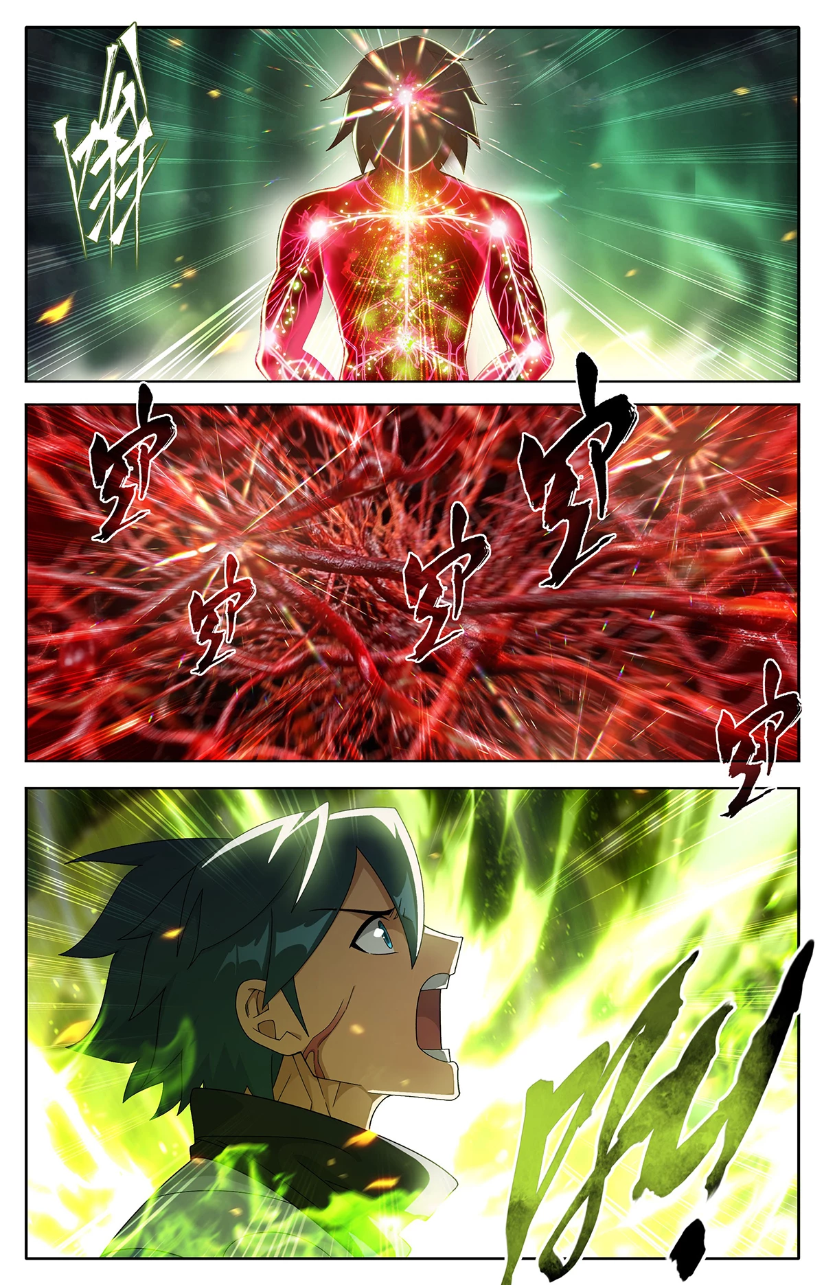 Battle Through The Heavens Chap 495 - Next Chap 496