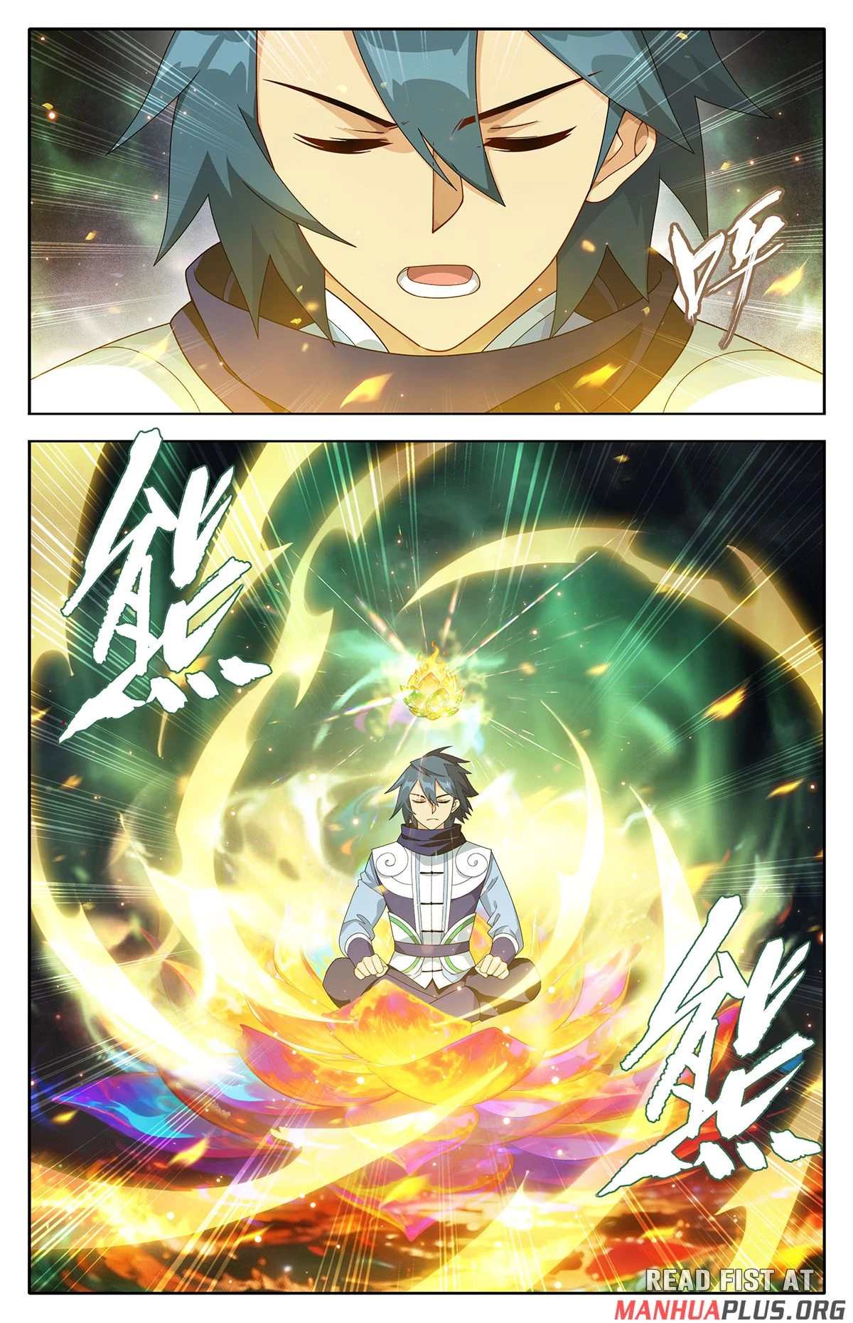 Battle Through The Heavens Chap 495 - Next Chap 496