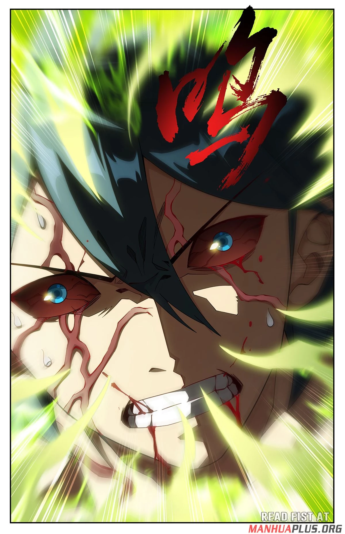 Battle Through The Heavens Chap 495 - Next Chap 496