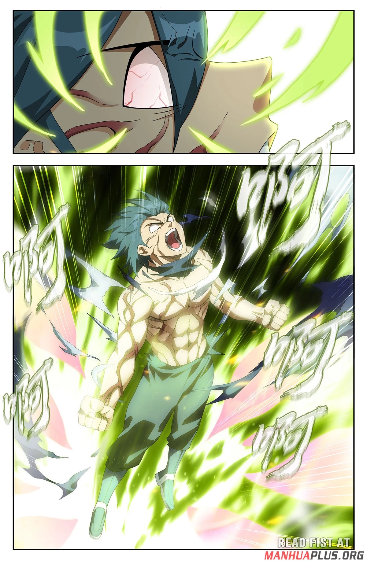 Battle Through The Heavens Chap 495 - Next Chap 496