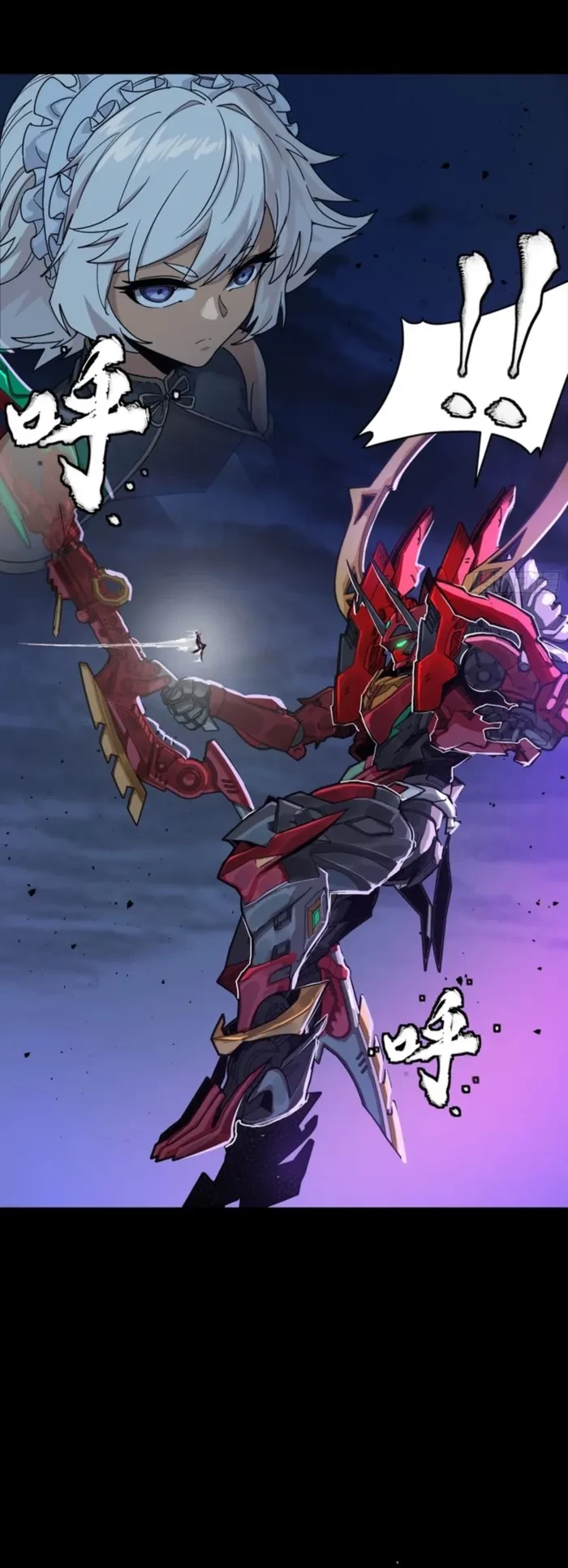 Legend of Star General Chap 336 - Next Chap 337