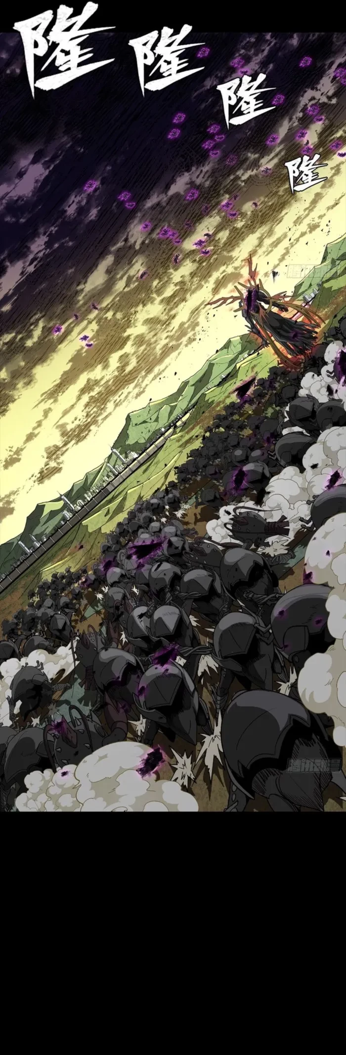 Legend of Star General Chap 336 - Next Chap 337