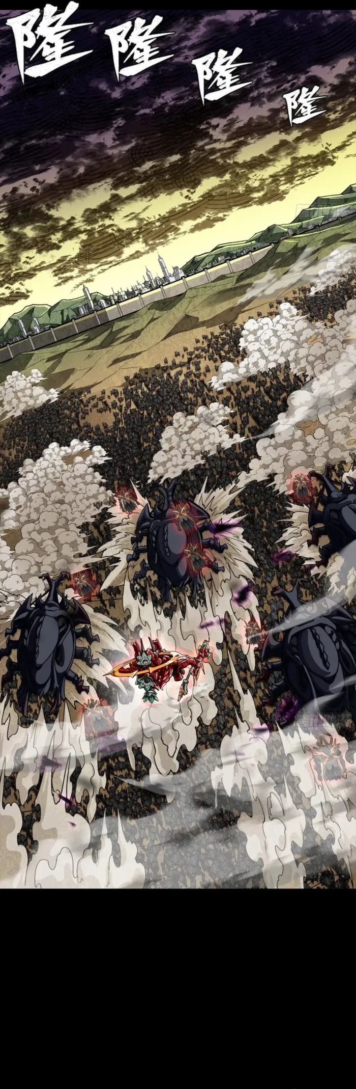 Legend of Star General Chap 336 - Next Chap 337