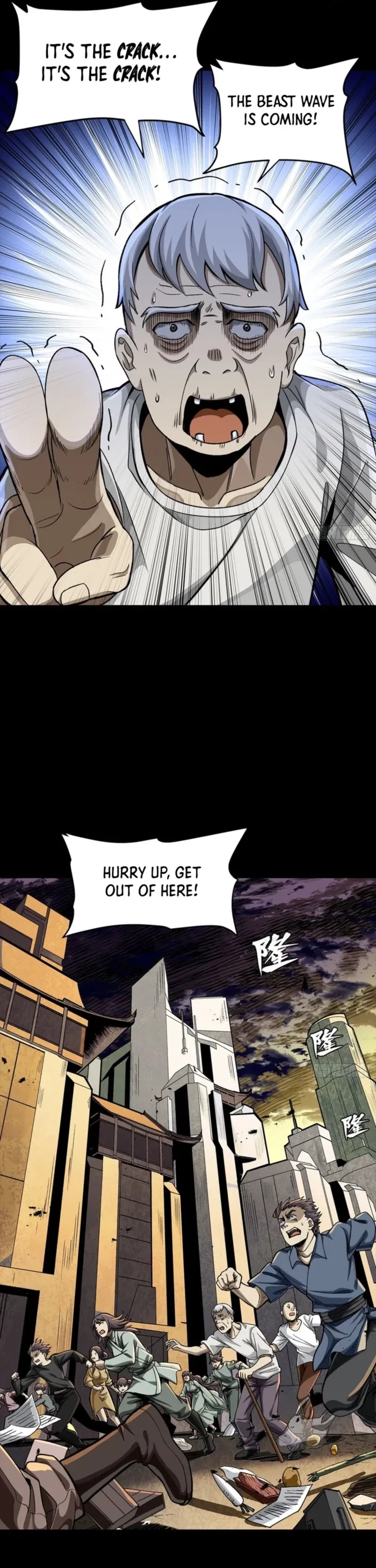 Legend of Star General Chap 336 - Next Chap 337