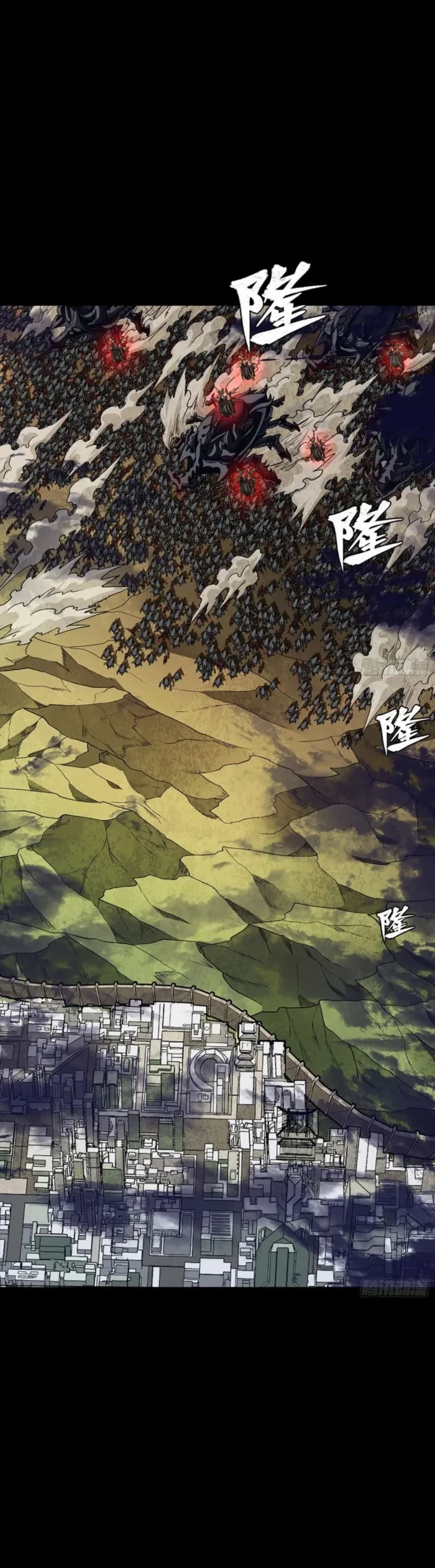 Legend of Star General Chap 336 - Next Chap 337