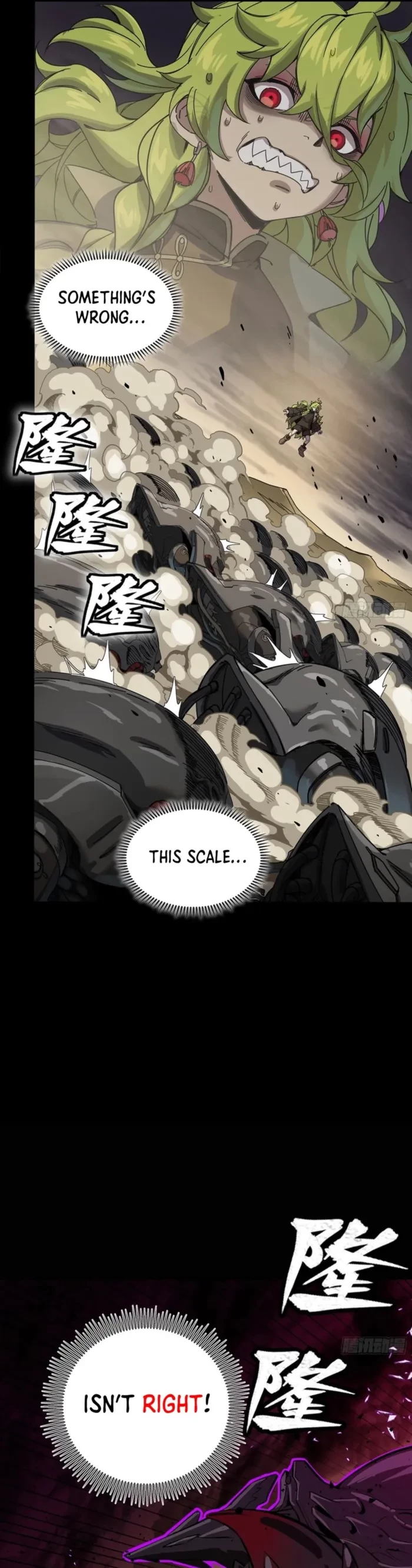 Legend of Star General Chap 336 - Next Chap 337