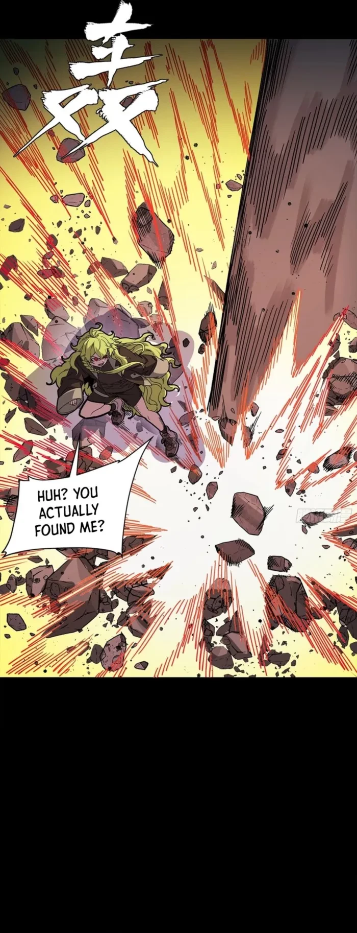 Legend of Star General Chap 336 - Next Chap 337