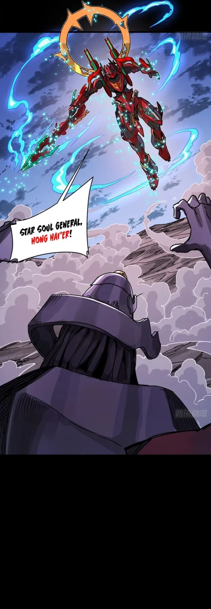 Legend of Star General Chap 336 - Next Chap 337