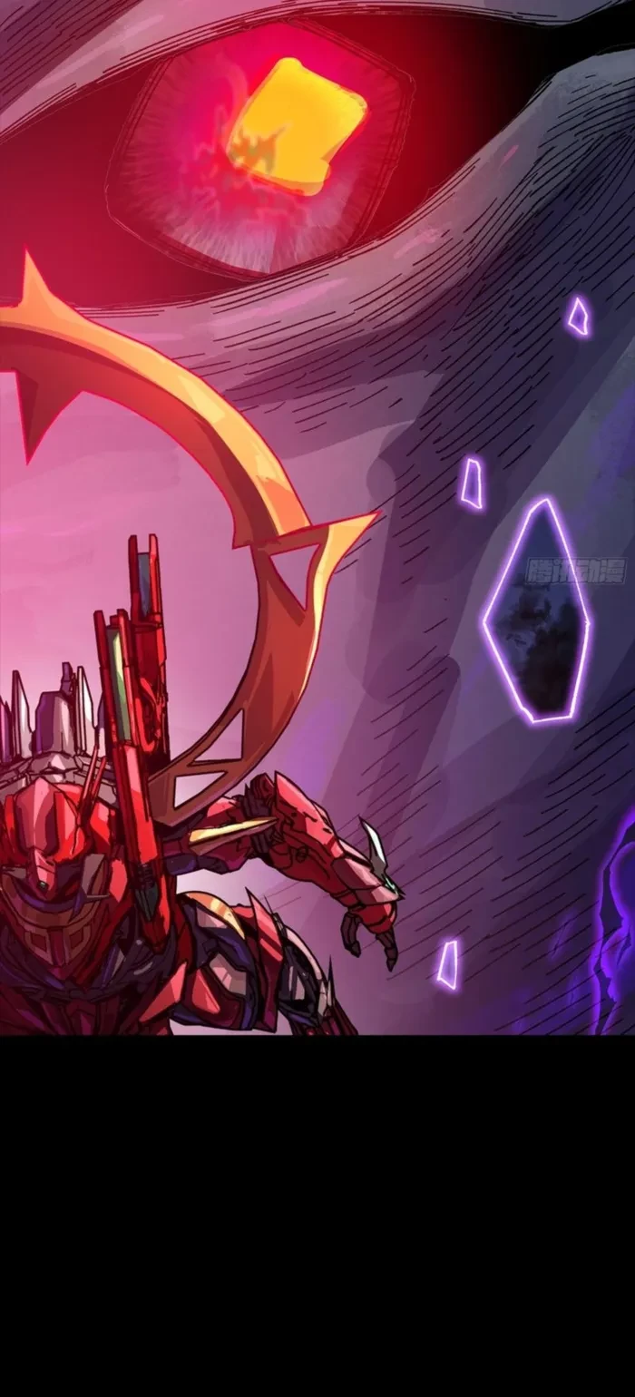 Legend of Star General Chap 336 - Next Chap 337