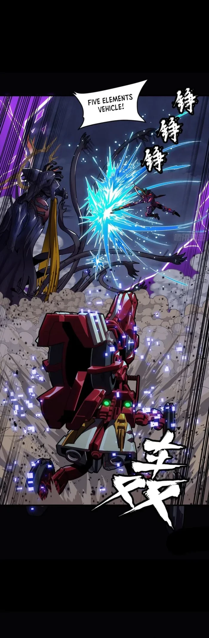 Legend of Star General Chap 336 - Next Chap 337