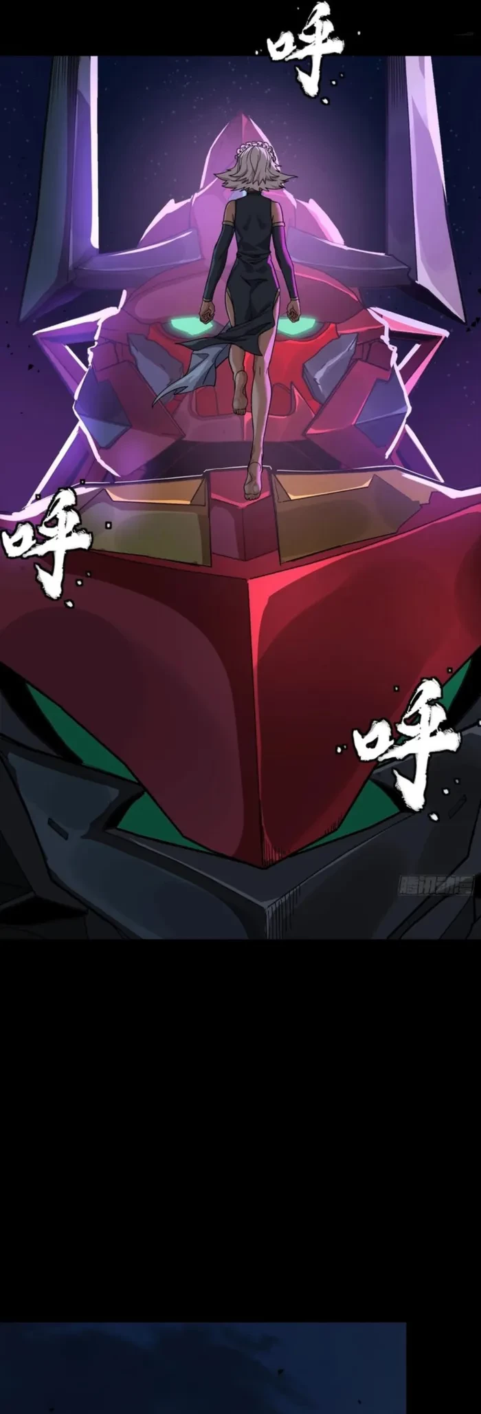 Legend of Star General Chap 336 - Next Chap 337