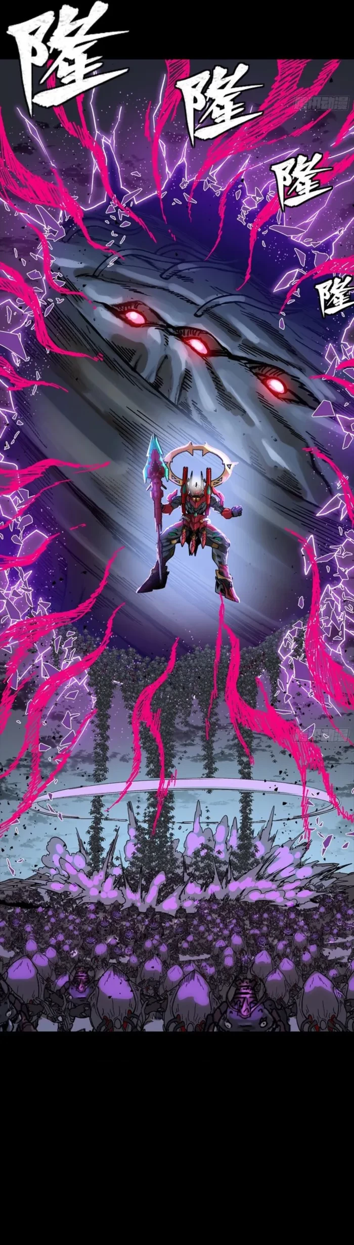 Legend of Star General Chap 336 - Next Chap 337